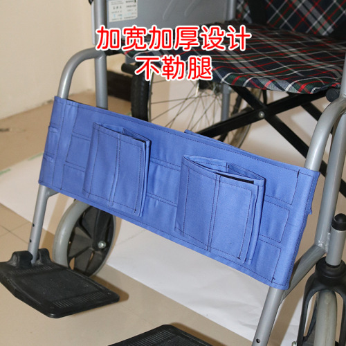 Wheelchair leg restraint belt for patients with weak legs to sit in a wheelchair with a protective belt to prevent the feet from getting caught in the wheel. Supplies for the elderly