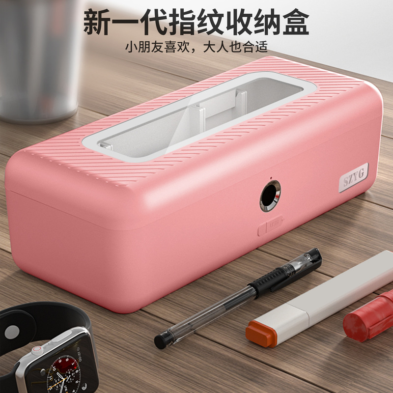 指紋文房具箱パスワードロック付き児童生徒鉛筆ケース多機能デスクトップ収納ケースピンク指紋ケース|undefined