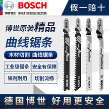 ��������䏗l�ּ��Xľ���Ƭܛľ/Ӳľ/������ľ�Ŀ����и�e��Ƭ