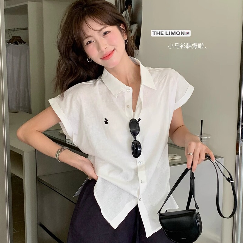 THE LEMON Lemon Green Tea 2025 Summer Embroidered Ins Style Simple Loose Slimming Casual Shirt Top