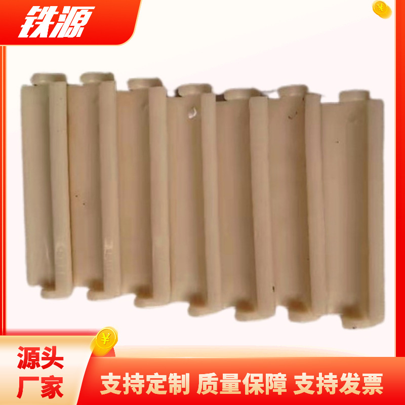 铁路尼龙挡肩_0-10尼龙挡板座_I型弹条扣件绝缘尼龙挡板座