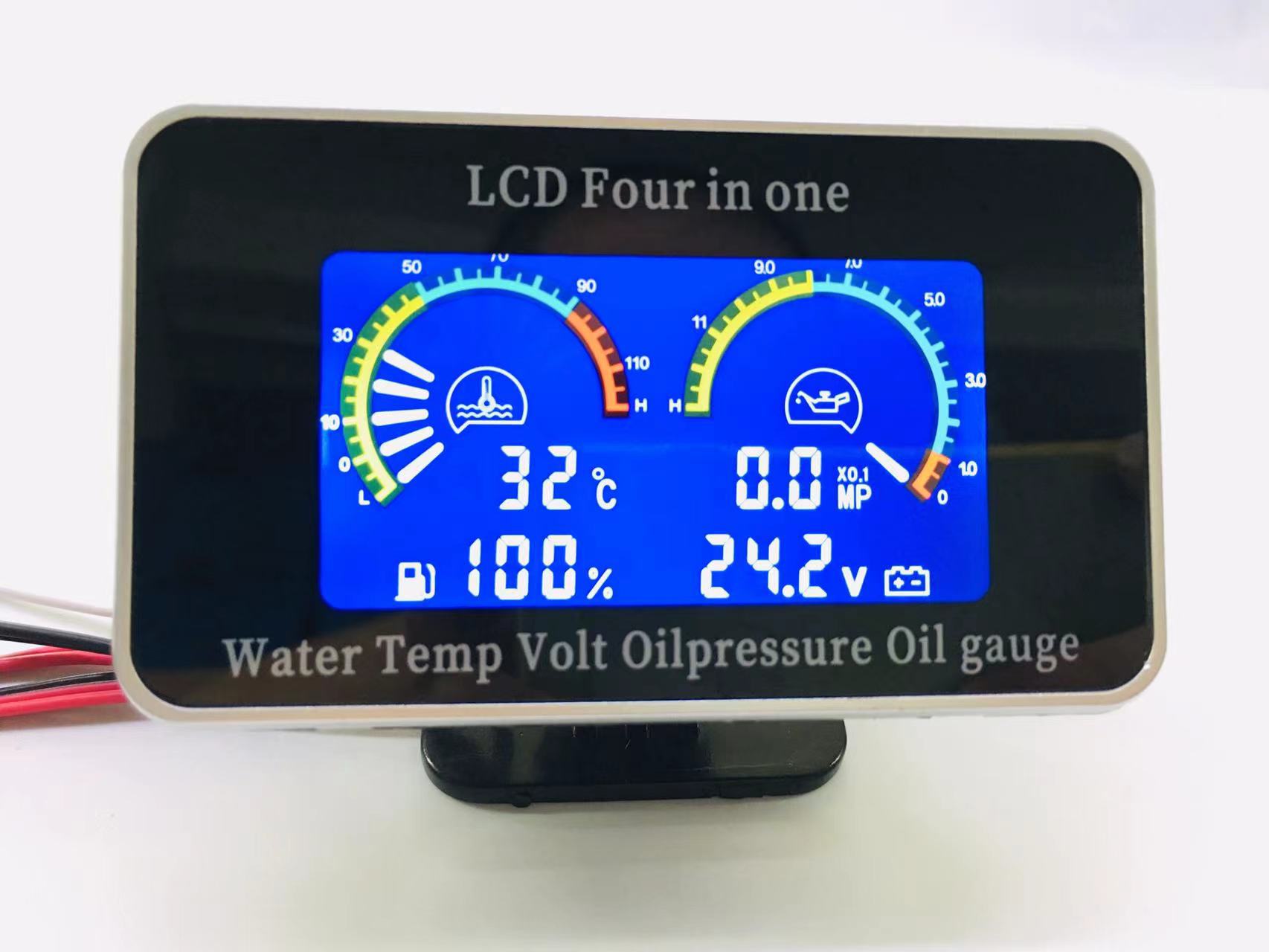 Cross-border liquid crystal four-in-one integrated display car modification oil pressure gauge oil level gauge water temperature gauge voltage gauge