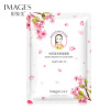 Moisturizing nutritious face mask with hyaluronic acid for skin care, wholesale