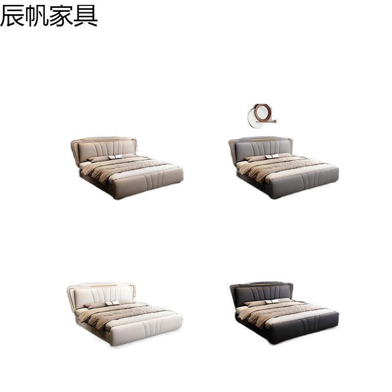 意式主卧大床双人床1.8x2真皮豪华双人床高档储物1.5米网红皮床|undefined