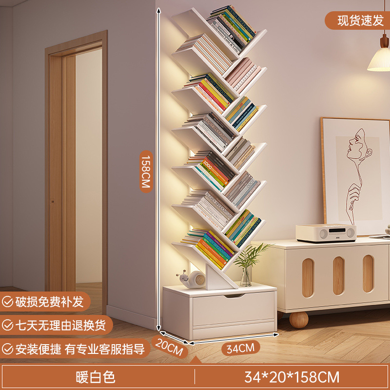 [강력추천] 따뜻한 화이트 14겹