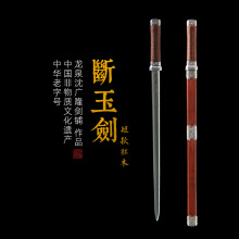  h Ƅ y䓶̄ ȪV¡ ̈́ δ_