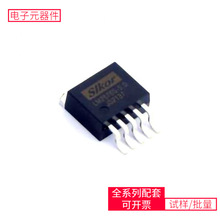 LM2576S-5.0 TO-263-5 XC3S400A-4FTG256CFXLS60230AESR2HMC1018A