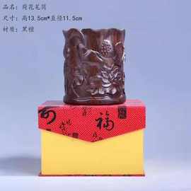 木质黑檀木雕红木笔筒创意实用毕业礼品办公用品刻字加工工艺摆件