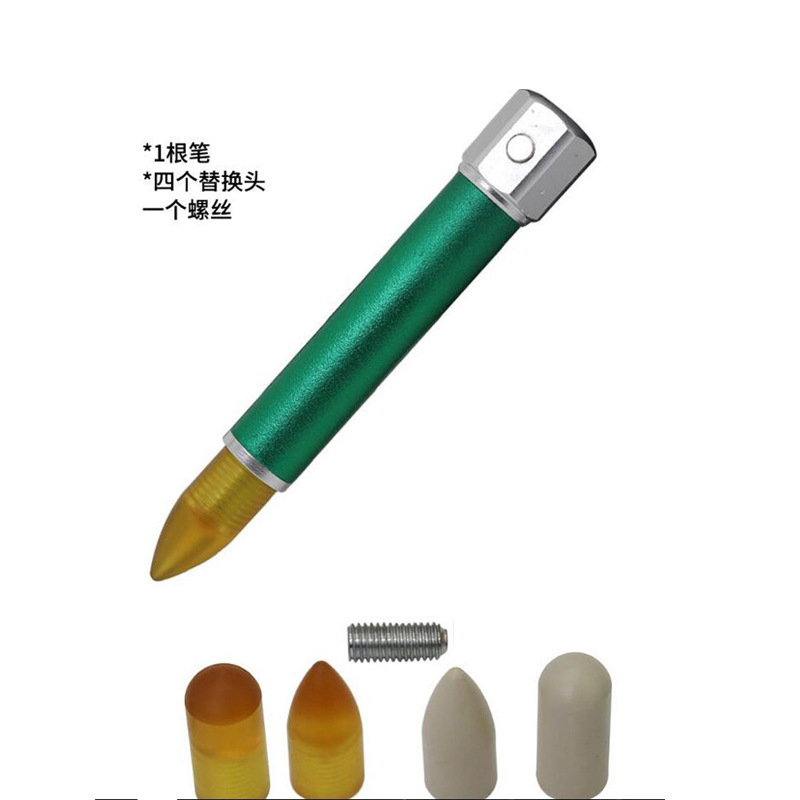 汽车凹陷修复工具可换头整平笔敲击锤替换头凹凸凹痕维修配件磁铁