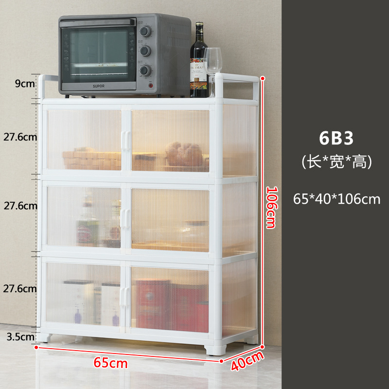 Blanco de tres capas de longitud 65 ancho 40 alto 106 cm