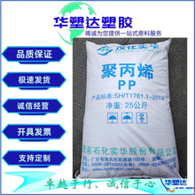 PP ï�����A 012(��) ע�� �D�� ���z �ܲ� ��ļ� ������ PP��