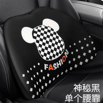 Memory Foam Lumbar Support, Headrest - diamond-bear-memory-foam-lumbar-support-mysterious-black