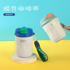 YIMI創意高顏值南瓜保溫杯韓版清新男女情侶便攜隨手杯可樂咖啡杯