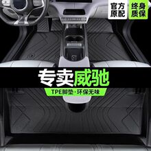 �m���S�����Y��܇���ø߶˟o��ζ��܇���b���TPE�_�|ѩ�ݽz�zȦ