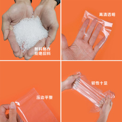 Transparent dustproof and moisture-proof flat mouth PE film bag with inner lining, large size PE bag for bulk wholesale packaging