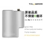 苹果品质17promax17plus电芯