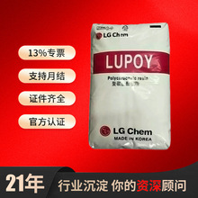 PC nLGWSR-3108FH SR3108FM SR3108Lzwԭ͸