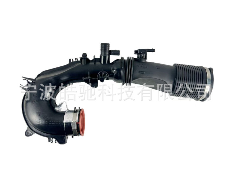 Exclusive for cross-border sales 2700901029 Suitable for Mercedes-Benz W176 W117 CLA GLA 250 intake pipe