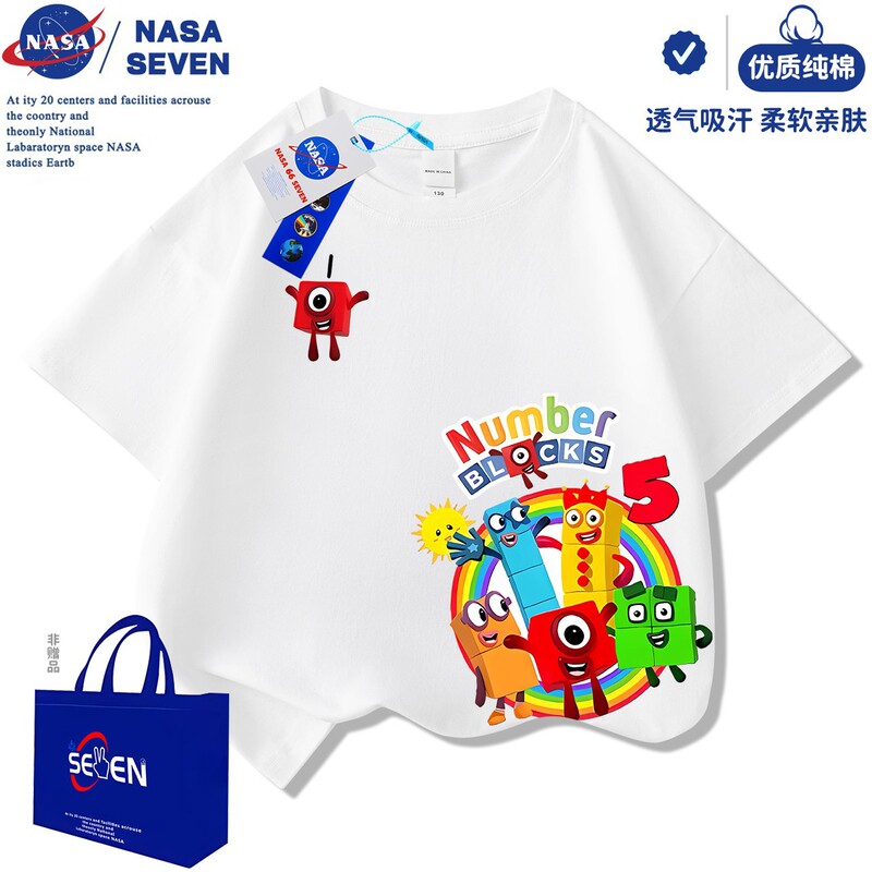 NASA デジタルビルディングブロック服子供半袖夏の漫画綿 Tシャツ男の子と女の子のトップス中大子供用半袖|undefined