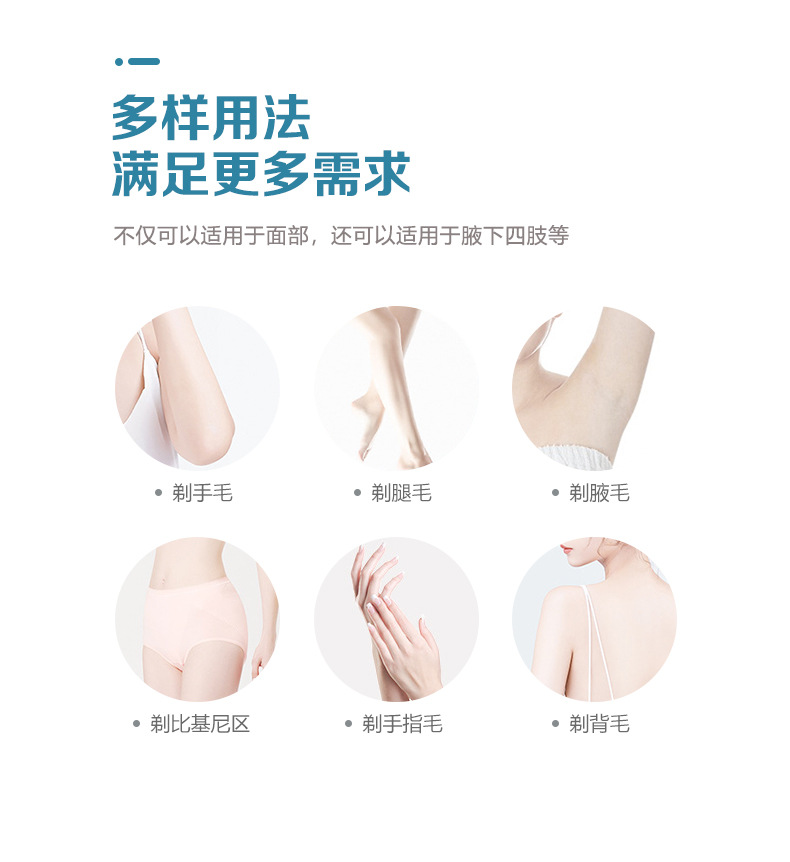 LMLTOP folding eyebrow trimmer 2 sets for beginners shaving, carry the protective net eyebrow trimmer SY1055 undefined