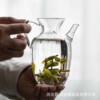 玻璃茶壶耐热高硼硅玻璃茶具批发小宋壶公道过滤茶海绿茶器分茶器|ru