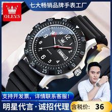 �S�����l�W���rƷ���ֱ�W�����ù��z�����ֱP�W����ʯӢ��ˮ�ֱ�