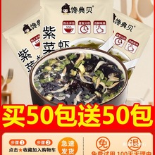 �ϲ��rƤ������С���b�Q���Ӻ��r���ϰ����b�_����ʳ�rƤ�����l