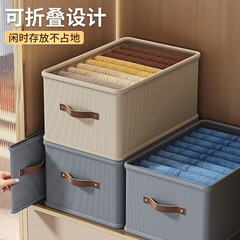 新款大容量收纳盒衣服分类收纳箱家用衣服玩具整理收纳抽屉式盒子