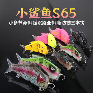 ·���๝�~6.5cm11g�|�~�N�쾏��Ӳ�D2�p���~�hͶ���DСӾ�D