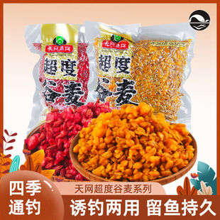 ��W���ȹ����s�Z�C�����������~�DҰ����~�D��ˮ����~��C��