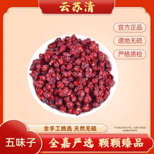 [��K��]��ζ��50g/����Ʒ�o���Ӳ�Ѭ����ظ�Ʒ�|