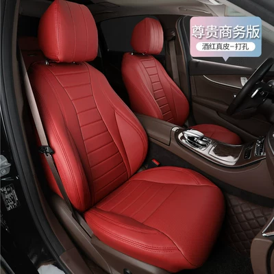 2026-2015 Mercedes-Benz Glc E-Class C-Class 260L 300L 200 Special Car Full-Cover Suede Seat Cushion Cover (Modelə uyğun (Original) oturacaq örtükləri) - original-car-texture-nappa-leather-wine-red-please-note-the-model-year-when-placing-an-order