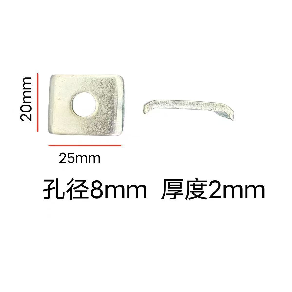 铁网固定片鸽子笼配件C型钢扣垫养殖网鸡鸭鸟笼固定件立柱安装