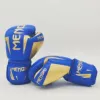 Blue gold