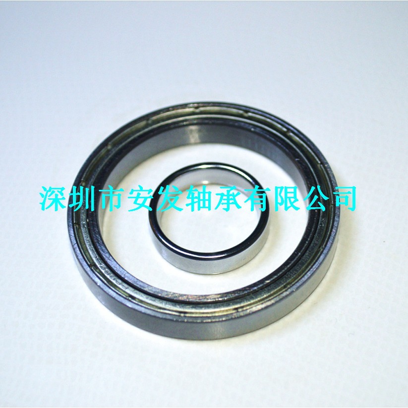 �ֻ���Ӧ 6709-2RS ������� 6709ZZ �������