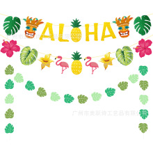 欧美夏威夷热带派对 海边生日装饰ALOHA拉旗火焰鸟叶子装饰吊饰