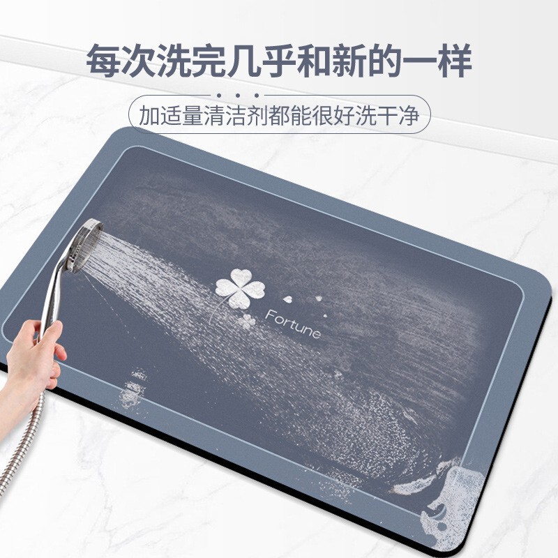 Non-Slip, Water-Absorbent Floor Mat for Bathroom Entrance, High-End Quick-Dry Foot Mat for Home Entrance, Kitchen Diatomaceous Earth Wear-Resistant Carpet Non-Slip, Water-Absorbent Floor Mat for Bathroom Entrance, High-End Quick-Dry Foot Mat for Home Entrance, Kitchen Diatomaceous Earth Wear-Resistant Carpet