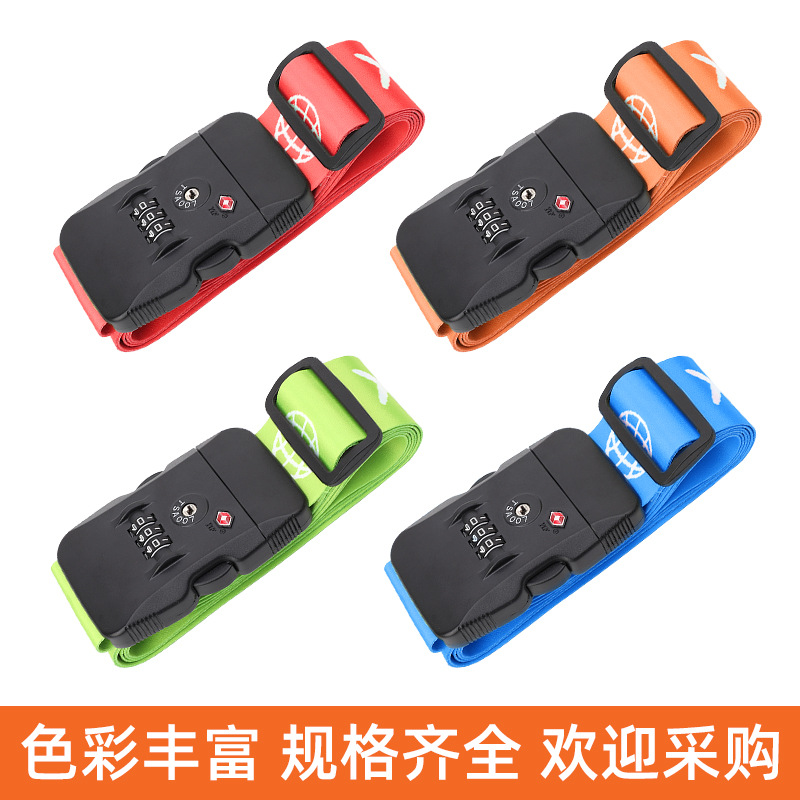 Sublimation-printed widened flat luggage strap for securing and reinforcing travel luggage, explosion-proof packing strap, suitcase strap