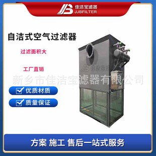 �M�L���m240m&sup3;/min �ԝ�ʽ�՚��^�V�� 12Ͳ�Ԅ�����O��