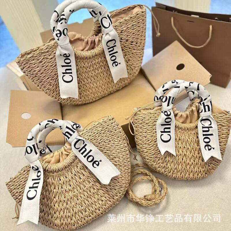 2026 New Shoulder Handbag Straw Bag Tote Bag Seaside Vacation Handbag Large Capacity Woven Bag Versatile