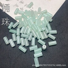 ��ʯɢ��7x13mm��ɽ��Ͱ��ɢ�����ldiy�Ʒ���ֱͲ���������