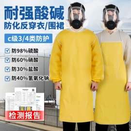 防护面罩;焊工手套;其他头部防护