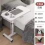 可折叠家用床上手动小桌子