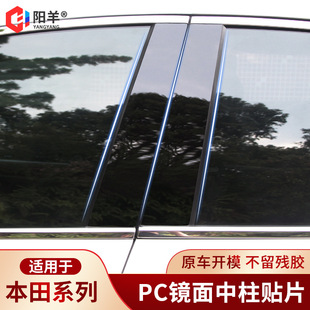 �m�ñ���ʮ��˼���w���ӰCRV�����_��XRV�͸���b�����N�b����l