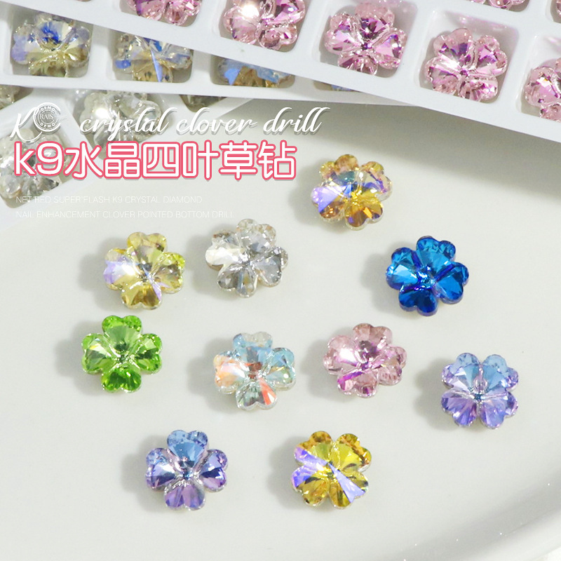 K9 Crystal Nail Art Accessories Diamond Cross-Border Four-Leaf Clover Nail Pieces Decoration Ins Style Glass Colored Diamond Wholesale Supply K9 Crystal Nail Art Accessories Diamond Cross-Border Four-Leaf Clover Nail Pieces Decoration Ins Style Glass Colored Diamond Wholesale Supply