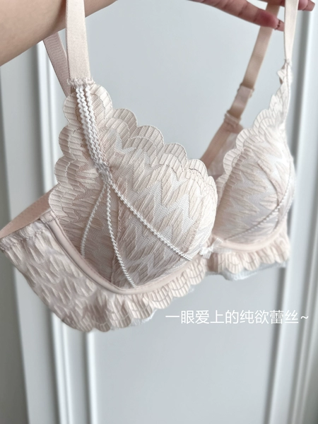 Pink skin color single piece peach cup 2cm