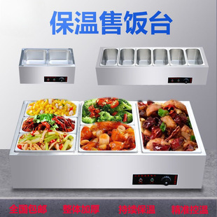 ��ͱ���̨����С�Ͳ��P�̨ʽ늼ӟᱣ�؜����ʳ�ô�����̨