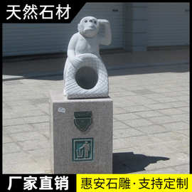 惠安石雕工艺品垃圾桶加工卡通动物雕刻垃圾桶园林装饰摆件户外