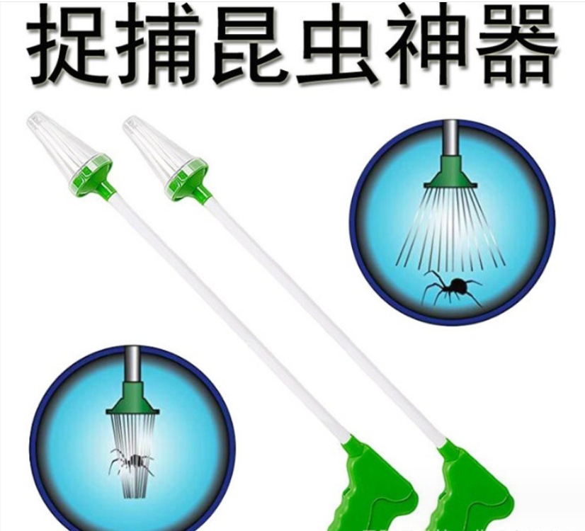 微信截图_20231228221919