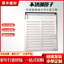 P201|300x300x30ˮNˮww